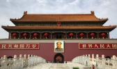 2019国庆天安门开放时间+预约指南