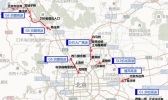 10月7日至8日16至19时 各高速公路进京方向将迎来车流高峰