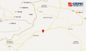 2020新疆地震最新消息 阿克苏新和县爆发3.7级地震