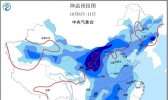 8日起冷空气影响中东部 降温6-10℃华北等有强降雨