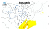 海上大风黄色预警：南海东南部海域将有9级大风
