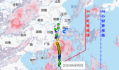 6号台风米克拉今日登陆福建并趋向江西 给福建台湾浙江等地带来强降雨