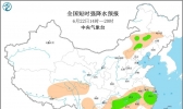 6月22日强对流天气预报：东北和江南西南有短时强降水