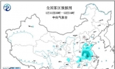 大雾黄色预警：安徽等7地有大雾 琼州海峡等海域雾难消