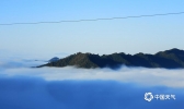 广西西林雨后放晴 现壮美云海奇观