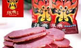 成都十大知名度最高的特产，你知道多少？