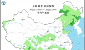 未来十天全国天气预报：9月底江南华南有寒露风