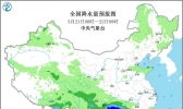 未来十天全国天气预报：南方地区降雨过程频繁