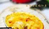 芝士榴莲焗红薯的做法
