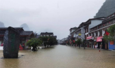 阳朔特大暴雨最新消息 系当地有史以来首个特大暴雨