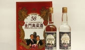 台湾有哪些值得带走的特产 台湾特产