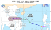 未来三天全国天气预报：台风红霞影响华南和南海地区