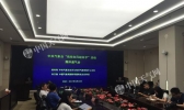台风征名活动启动！2016年超强台风“海马”被除名