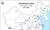 暴雨蓝色预警：海南浙江等地局地有大雨或暴雨
