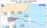 台风“沙德尔”减弱为强热带风暴 将于今夜至明天凌晨掠过海南
