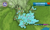 【云南】未来两天雨水“锁定”滇西、滇西南、滇东边缘 局地有中雨局部大雨
