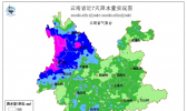 【云南】10月27-28日冷暖空气汇合  云南多地将出现阵性降雨