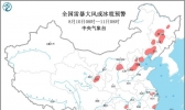 强对流天气蓝色预警：京津冀等部分地区有强对流天气