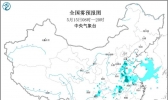 全国雾霾天气预报：5月15日渤海黄海和山东大部有大雾