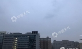 北京今迎小雪降温超6℃ 明晚到后天还将有雪