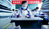 高考倒计时2个月：每个为梦想拼搏的你都是好样的