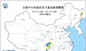黑龙江四川重庆广西等地部分地区中小河流洪水气象风险较高