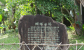 三亚亚龙湾蝴蝶谷游玩攻略