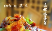 东北鸡蛋酱的做法