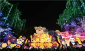 自贡旅游景点