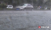 重庆丰都遭遇下半年来最强降雨 梯坎变瀑布