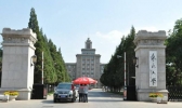 日本东北大学有哪些知名校友