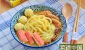 咖喱海鲜乌冬面的做法