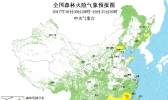 湖南福建广东广西局地森林火险气象等级高