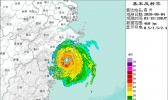 登陆！台风“黑格比”登陆浙江乐清 浙江局地将有特大暴雨