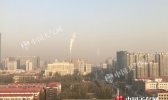明后天河北中南部空气质量变差 部分时段有重度霾