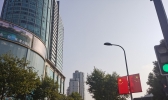 多云开启长假天气 今晚适宜赏月