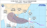 台风蓝色预警：“环高”今天中午前后移入南海 南海将掀大风