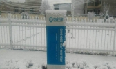 甘肃陇南积雪致部分乡镇电力中断
