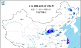 暴雨蓝色预警 浙江上海江苏甘肃陕西等地部分地区有大暴雨