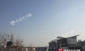 今天山东15市再现霾 明起加重周六潍坊等地或有重度霾