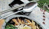 韩餐厅人气美食---石的做法