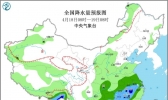 全国天气：周末中东部雨水不停歇 明起冷空气再度来袭
