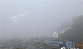 今起南方阴雨再度来袭 北方晴朗干燥