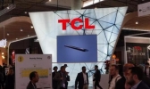 TCL取消MWC发布会是怎么回事 TCL为什么会取消MWC发布会