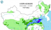 山东今后天将暴风聚雨 雷雨时伴有7～9级阵风