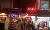 台湾最有名的夜市在哪 最值得去的台湾夜市有哪些