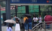 南方一带雨势明显减弱但闷热 东北华北气温都在30℃以下