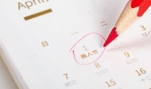 公历和农历的区别 公历和农历怎么看