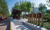 2019天津新建七座公园地址+开放时间