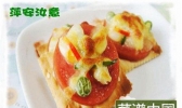 迷你苏打饼干披萨的做法